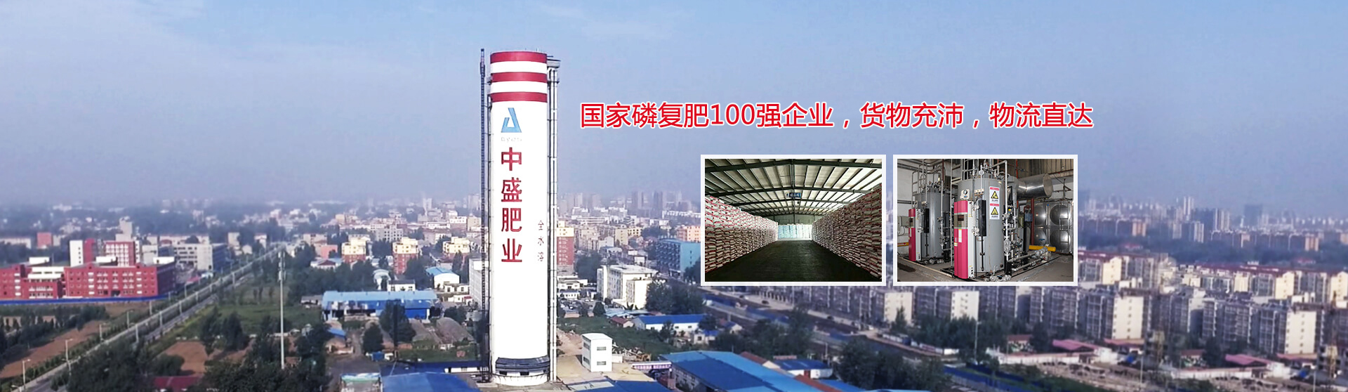 安陽市乾豐礦山機械設(shè)備有限公司